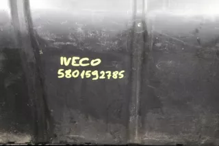 5801592785 Декоративная крышка двигателя Iveco Daily 4 Арт e9186182, вид 2