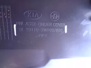 29110-3W100 Декоративная крышка двигателя Kia Sportage 3 Арт e9245062, вид 4