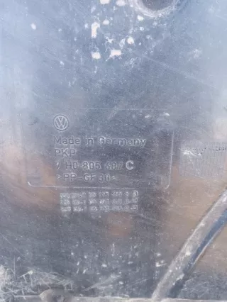 7H0805687C 7h0805687c Декоративная крышка двигателя Volkswagen Caravelle T5 Арт e9331500, вид 3
