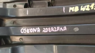 000006581 20682AKA Декоративная крышка двигателя Mercedes E W213 Арт e9351748, вид 4