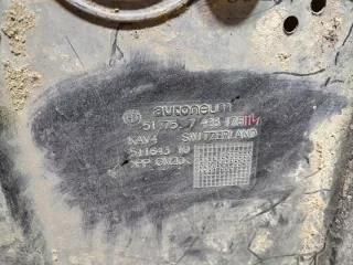 7428176 Декоративная крышка двигателя BMW 3 G20/G21 Арт e9410607, вид 4