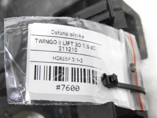 300322614 Декоративная крышка двигателя Renault Twingo 2 Арт e9451456, вид 10