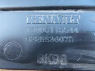 622563607R Декоративная крышка двигателя Renault Clio 4 Арт e9453976, вид 13