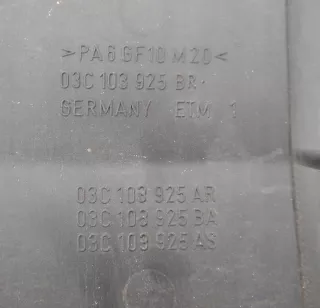 03C103925AR Декоративная крышка двигателя Skoda Fabia 2 Арт e9479497, вид 3