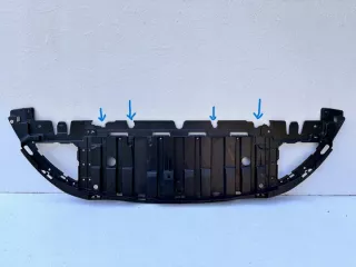 622563607R Декоративная крышка двигателя Renault Clio 4 Арт e9505339, вид 1