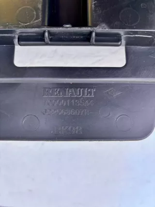 622563607R Декоративная крышка двигателя Renault Clio 4 Арт e9505339, вид 14