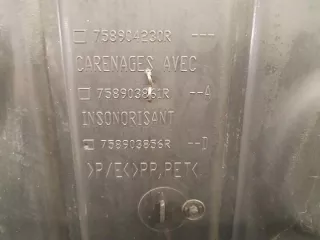 8200540585 758904230R 8200161848 758903861R 758903856R Декоративная крышка двигателя Renault Captur Арт e9599119, вид 3