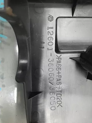 12601-36060 12601-36050 Декоративная крышка двигателя Toyota Rav 4 5 Арт e9623086, вид 3