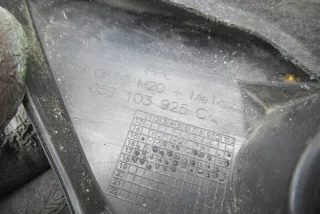 059103925CL Декоративная крышка двигателя Audi A4 B9 Арт e9677516, вид 3