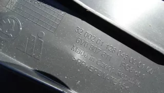 6V0807611 Декоративная крышка двигателя Skoda Fabia 3 Арт e10499479, вид 4
