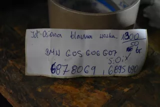 6878069 6895090 Декоративная крышка двигателя BMW X5 G05  Арт e10578169, вид 4