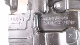 HF01103H0 Декоративная крышка двигателя Mazda CX30 Арт e10583226, вид 2