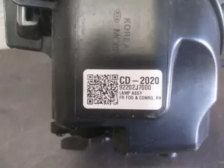 92202J7000 Фара противотуманная правая Kia Ceed 3 Арт e10678774, вид 4
