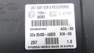 95400-A6820 Блок управления (другие) Hyundai i30 GD Арт e10680050, вид 3