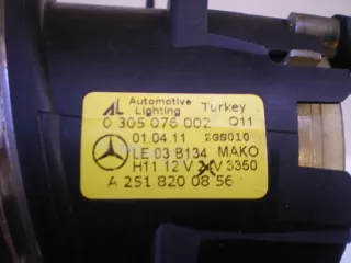 A2518200856 Фара противотуманная правая Mercedes A W169 Арт e10680825, вид 3