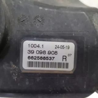 662588537 Фара противотуманная правая Opel Astra K Арт e10682716, вид 3