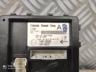 284B11KB0C Блок управления (другие) Nissan Juke 1 Арт e10683937, вид 3
