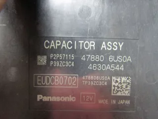 478806US0A Блок управления (другие) Nissan X-Trail T33 Арт e10684423, вид 3