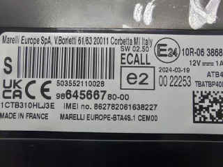 9864566780 Блок управления (другие) Opel Mokka 2 Арт e10684927, вид 3