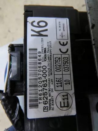 89780-0H040 Блок управления (другие) Peugeot 108 Арт e10684976, вид 3