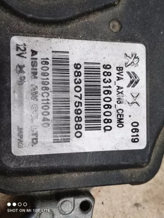 9805164380 9826199380 Блок управления (другие) Peugeot 3008 2 Арт e10685068, вид 3