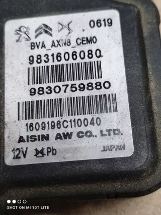 9805164380 9826199380 Блок управления (другие) Peugeot 3008 2 Арт e10685068, вид 4