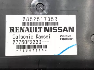 285251735R LORK-1273-142008 Блок управления (другие) Renault Captur Арт e10685516, вид 4