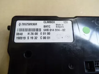 285250936R Блок управления (другие) Renault Megane 4 Арт e10685650, вид 2