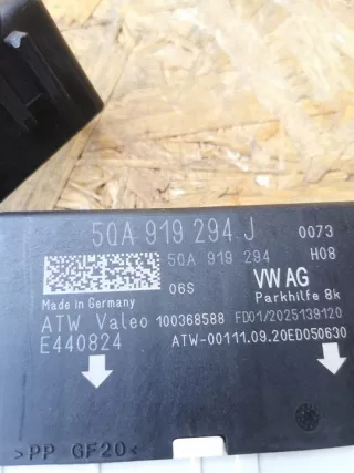 5Q0919294J Блок управления (другие) Skoda Karoq Арт e10685990, вид 2