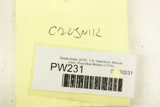 2Q0959772 Блок управления (другие) Skoda Scala Арт e10686049, вид 6