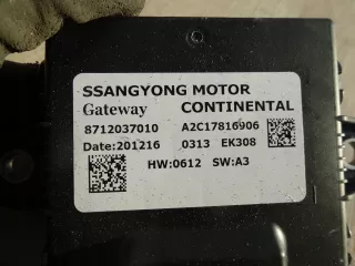 87120-37010 Блок управления (другие) SsangYong Korando Арт e10686127, вид 2
