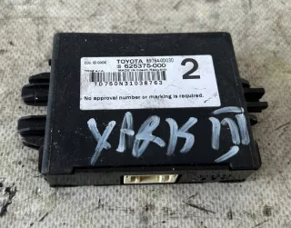89784-0D030 Блок управления (другие) Toyota Yaris 3 Арт e10687283, вид 1