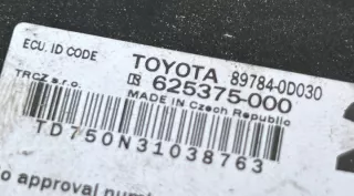 89784-0D030 Блок управления (другие) Toyota Yaris 3 Арт e10687283, вид 3