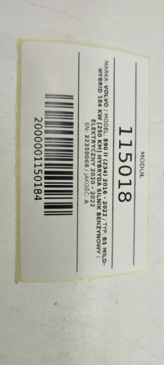 32358068 Блок управления (другие) Volvo S90 2 Арт e10687855, вид 5
