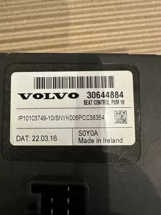 30644884 Блок управления (другие) Volvo V60 1 Арт e10687882, вид 2