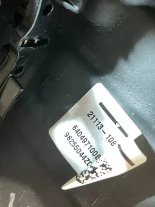 98255044ZD Руль Peugeot 208 2 Арт e10693340, вид 12
