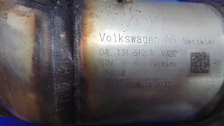04L131512A  Радиатор EGR Audi Q5 1 Арт e10698804, вид 3