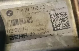 781016603 Радиатор EGR BMW 1 E81/E82/E87/E88 Арт e10699788, вид 2