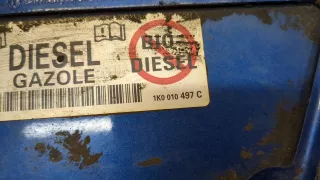 7H0809905E Лючок бензобака синий Volkswagen Transporter T5 Арт 9505759, вид 3