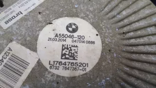 A55046120,7647367,L1764765201 Вентилятор радиатора BMW 5 F10/F11/GT F07 Арт 20327439, вид 5