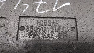 850909UE0A Усилитель заднего бампера Nissan Murano Z52 Арт 20440598, вид 3