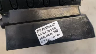 5JA819702E Дефлектор обдува салона Skoda Rapid Арт 20442189, вид 2