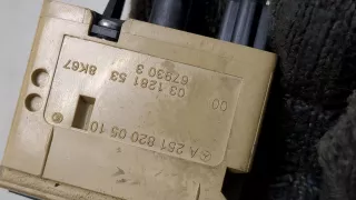 A2518200510 Кнопка стеклоподъемника заднего левого Mercedes GL X164 Арт 20439754, вид 2