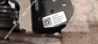 DS73F045C74CD Подлокотник Ford Mondeo 5 Арт 00119665, вид 4