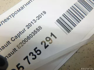 8200603558 Клапан электромагнитный Renault Captur Арт E95735291, вид 2