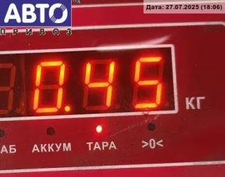  Кронштейн крепления Opel Omega B Арт 54644349, вид 3