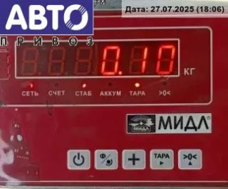 90578369 Цилиндр сцепления главный Opel Omega B Арт 54644341, вид 3