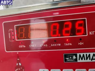 3881157 Сигнал (клаксон) BMW 3 E46 Арт 55129436, вид 3