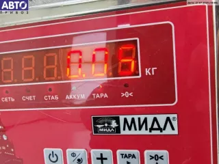 8363706 Контактная группа BMW 5 E39 Арт 55128963, вид 2