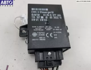 8377464 Иммобилайзер BMW 5 E39 Арт 55128930, вид 1